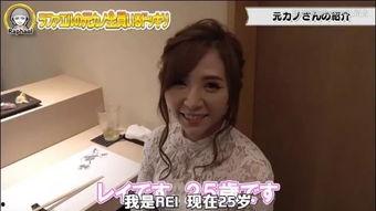 娱乐吃瓜酱前女友,背后的故事与情感纠葛