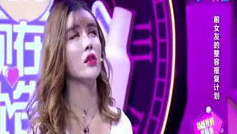 娱乐吃瓜酱大众传媒,大众传媒下的趣味解读