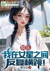 娱乐吃瓜酱受害者小说在线阅读