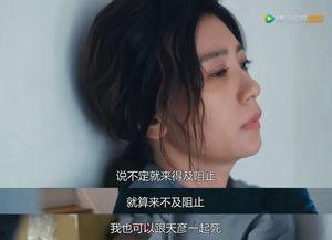 台湾网红尊,从网络红人到影响力领袖的蜕变之路